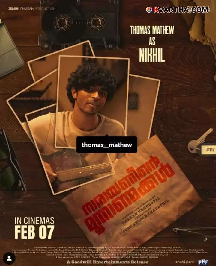 Narayaneente Moonnaanmakkal Fim Presenting Thomas Mathew as Nikhil