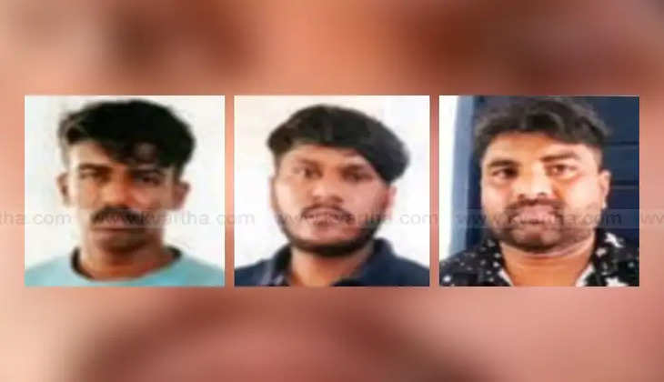 hawala bust in payyannur