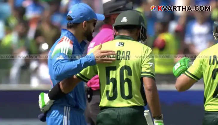 Virat Kohli and Babar Azam friendship moment before India-Pakistan match