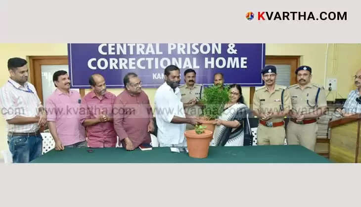 Photo of a green initiative being carried out at Kannur Central Jail