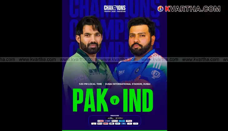 India-Pakistan ICC Champions Trophy match 2025