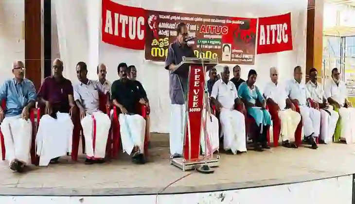 AITUC staged mass satyagraha against MV Govindan's dream project Safari Park, Kannur, News, AITUC, Protest, MV Govindan, Dream project, Safari Park, Politics, Kerala News