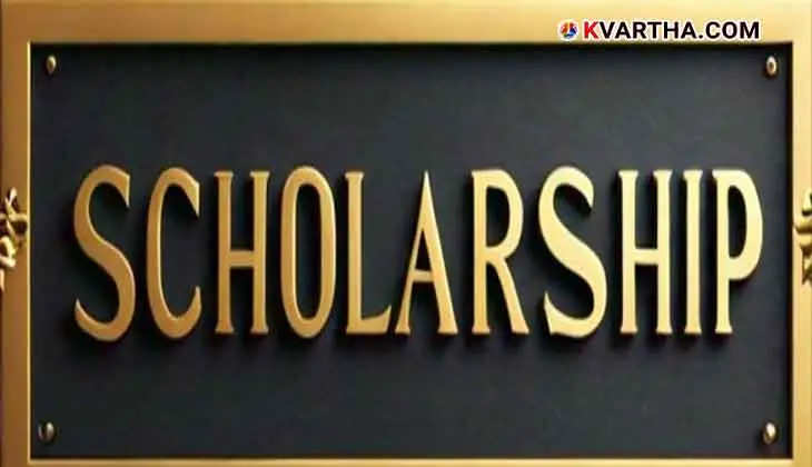 Fee Reimbursement Scholarship for Minority ITI Students in Kerala