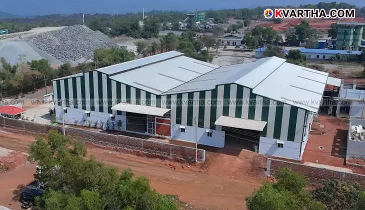  Largest plastic recycling unit in Kerala, Koothuparamba