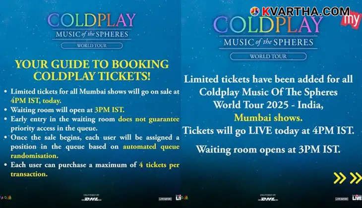  Coldplay Mumbai concert, Coldplay world tour 2025, Music of the Spheres live concert