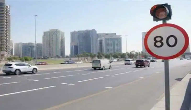 Sharjah Speed Limit