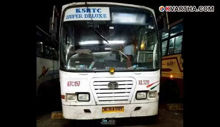 KSRTC Super Deluxe bus traveling from Wayanad to Kollur Mookambika Temple.