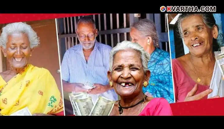  Kerala Welfare Pension: Two Installments Released