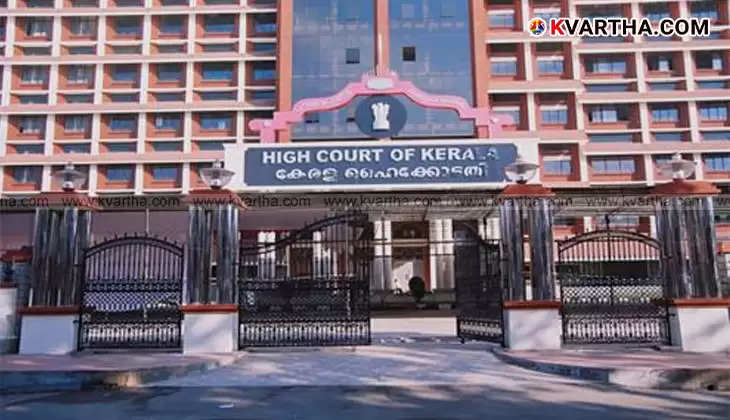 Kerala High Court's ruling on POCSO Law