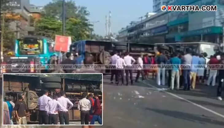 Kozhikode Bus Accident: 50 Injured, One Critical