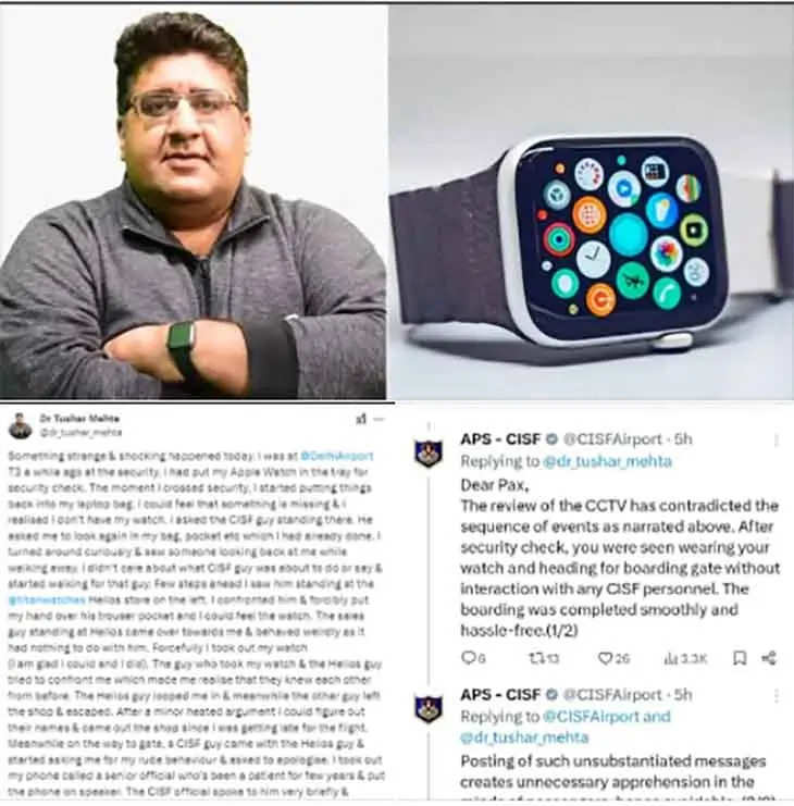 'Missing' watch at Delhi airport and doctor's Islamophobia! The Facebook post draws attention