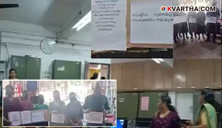 Pinarayi Panchayat staff protests against threats by CPM leaders