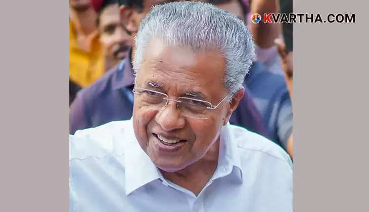 CM Pinarayi Vijayan says Kerala to Become Poverty-Free This Year