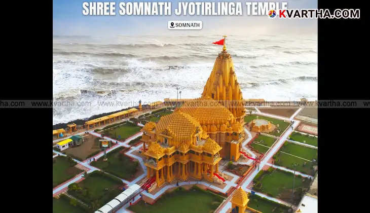 Somnath Jyotirlinga temple in Gujarat, one of the 12 Jyotirlingas of Lord Shiva.