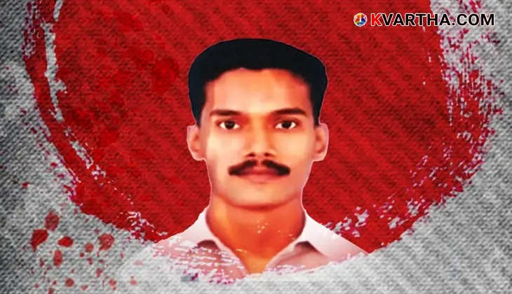 D.Y.F.I. activist Rijith, Kannur murder case