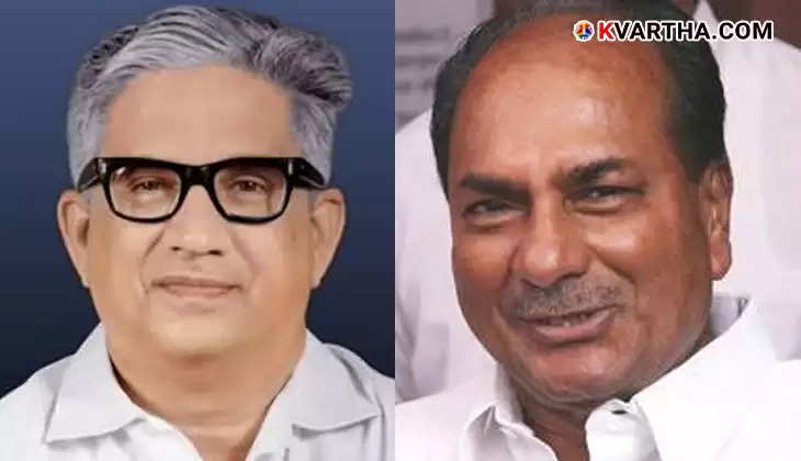  C Achutha Menon and A K Antony - Kerala's Worst Chief Ministers