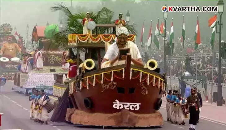 Here’s a glimpse of a tableau of Kerala featuring Nari Shakti and Folk Traditions of Women's Empowerment