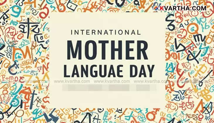 Celebrating International Mother Language Day