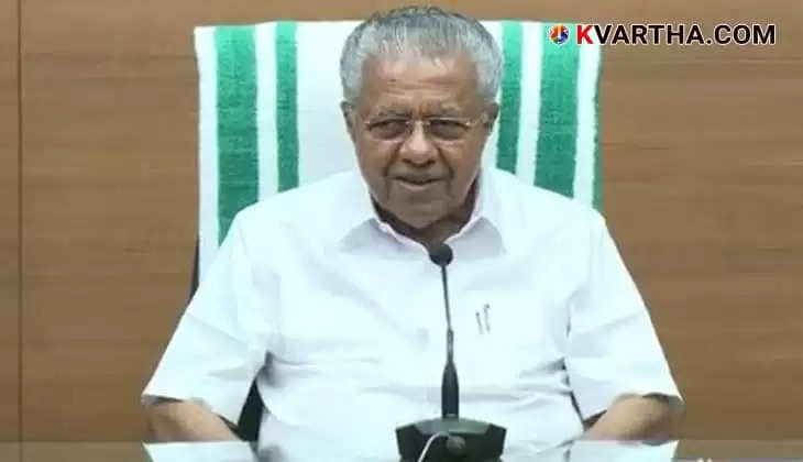 Kerala Government Scraps Controversial Forest Act Amendments