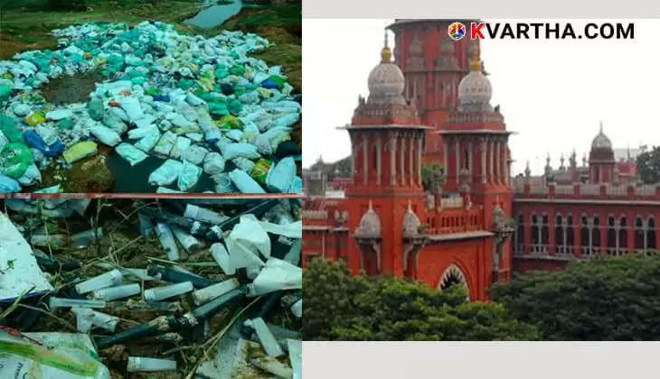 Kerala-Tamil Nadu Waste Issue: Court Takes Action