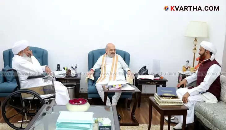 Kanthapuram AP Abubacker Musliyar meets Amit Shah in Delhi to discuss minority issues.