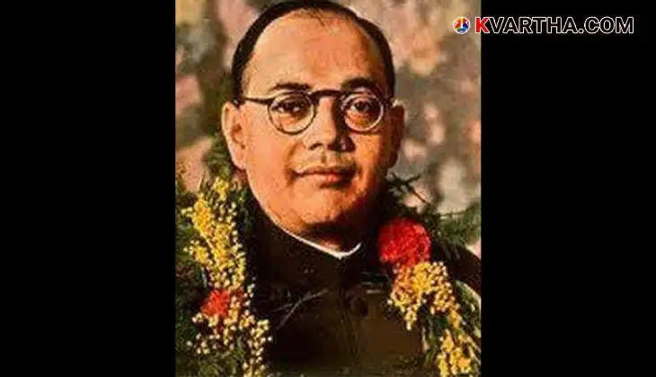 Subhas Chandra Bose: A leader who inspired India's independence struggle