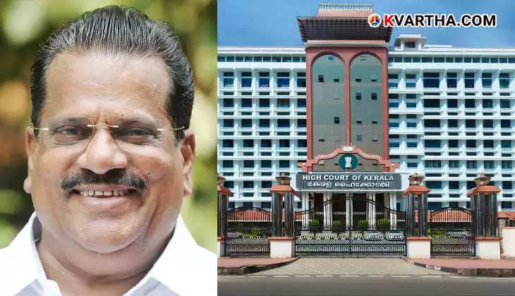  Kerala High Court building and EP Jayarajan, a prominent political leader in Kerala