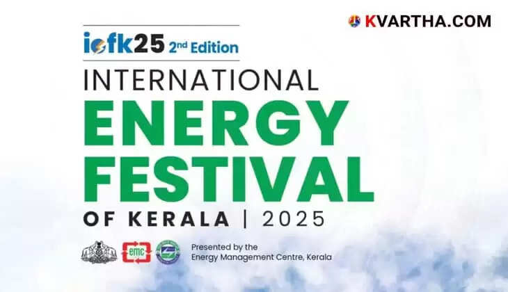 International Energy Festival of Kerala Poster