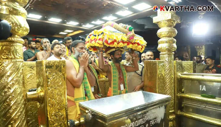 Makaravilakku festival at Sabarimala temple with devotees.