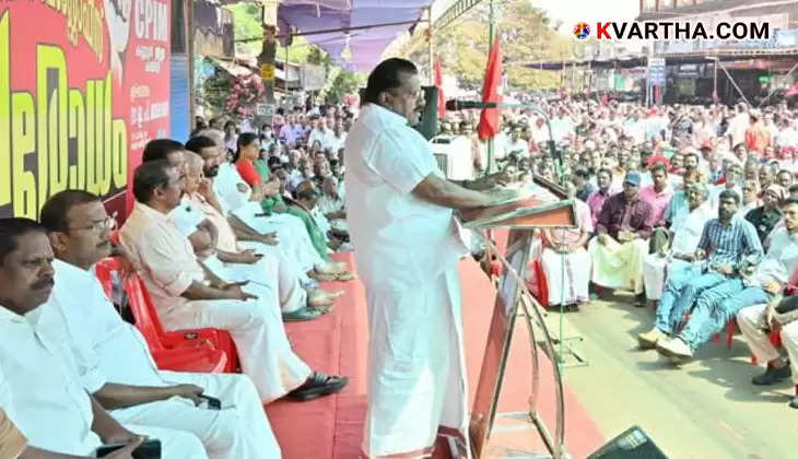 CPM protest at Head Post Office, Kannur, blocking road traffic