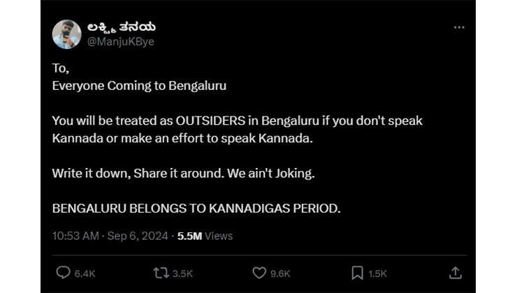 Bengaluru's Language Debate: A Clash of Cultures