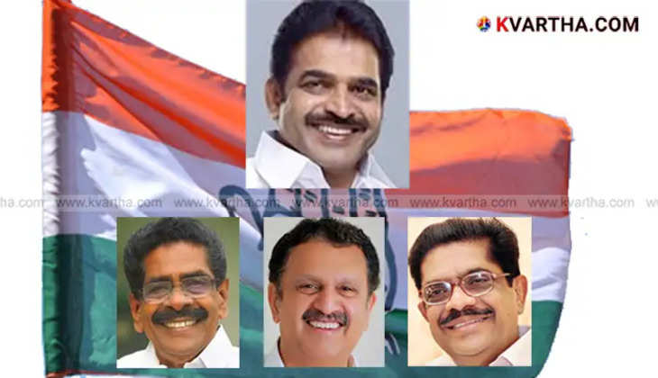 If Mullappally, Sudheeran, and Muraleedharan Contest, 'Chief Minister' Race Will Intensify; KC More Likely; What's Happening in Congress's Game of Chairs