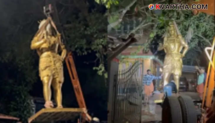 14 feet Bronze Shiva statue at Thaliparamba temple