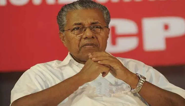Will there be  change in governance in Kerala in the 2026 assembly elections?