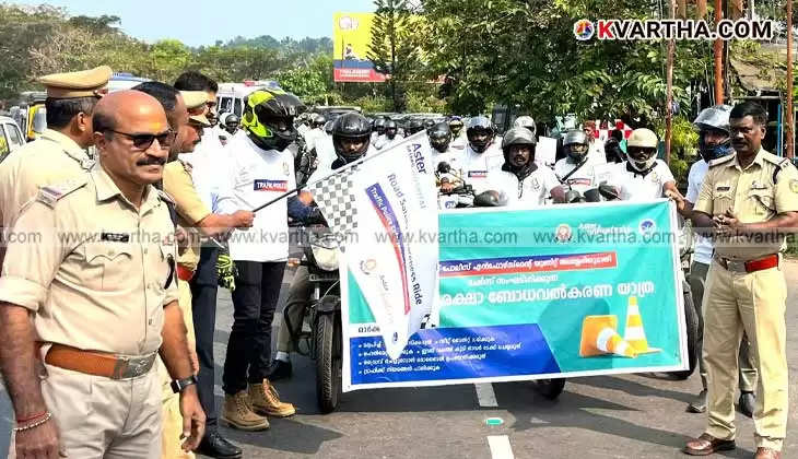 Participants in the road safety awareness bike ride organized by Aster Mims and Thalassery Traffic Police in Thalassery.