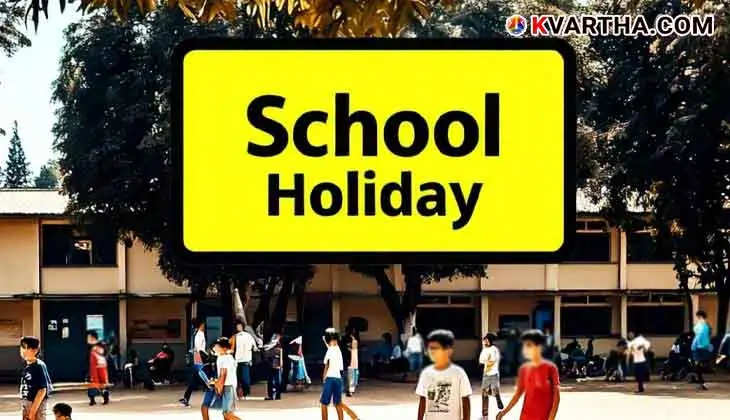 State School Arts Festival: Holiday for Schools in Thiruvananthapuram on Wednesday