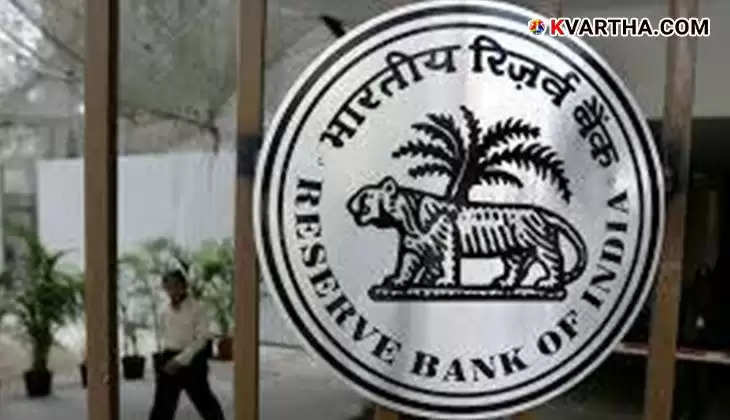 FD investment, RBI new rules, finance guidelines