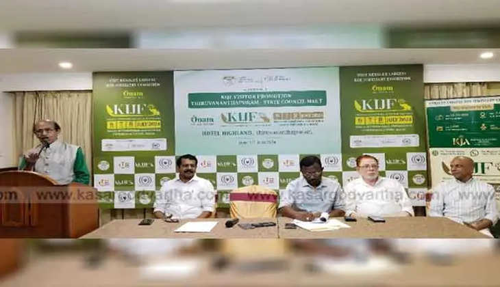 all kerala gold and silver merchants association demanded th