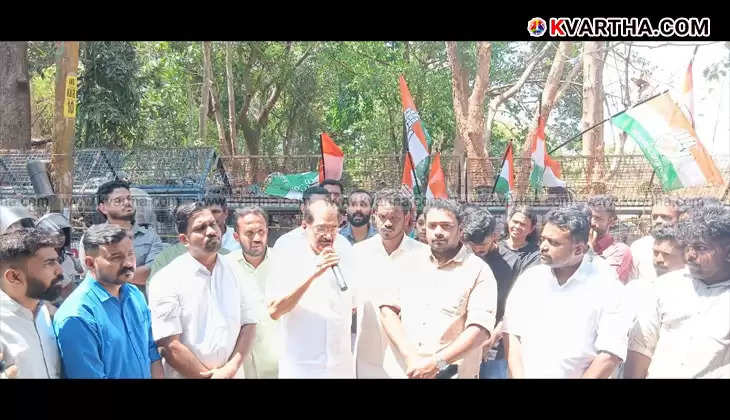 Youth Congress protest march in Kannur, Kerala, against increasing wildlife attacks and government inaction.