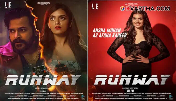 Movie poster for Runway, a Malayalam short film