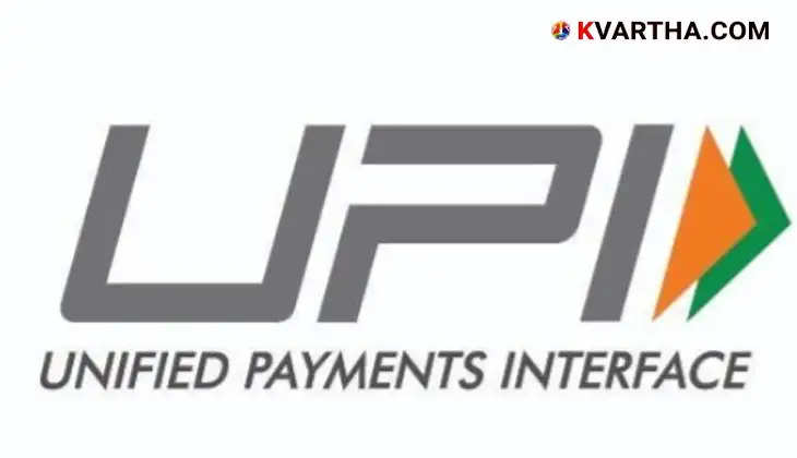 UPI transactions restricted from February 1st, NPCI announces new rules.