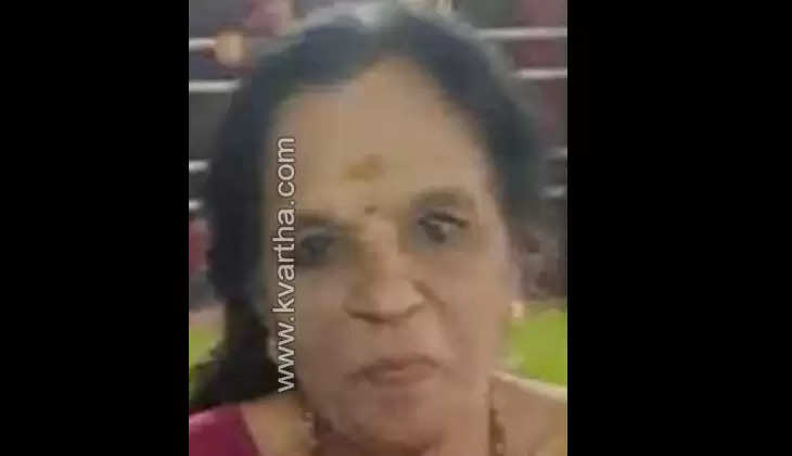 Murder of Elderly Woman in Kalavoor: Accused Arrested After Detailed Investigation