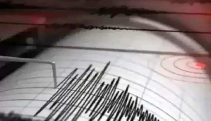 Myanmar Earthquake: 5.6 Magnitude Quake Shakes Assam's Guwahati, Meghalaya's Shillong, Myanmar, Earthquake, 5.6 Magnitude
