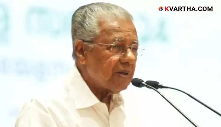 CM Pinarayi Vijayan Against UGC Draft Regulations