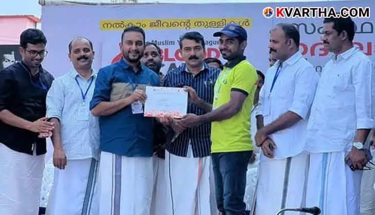 Youth League Launches Massive Blood Donation Campaign in Palakkad