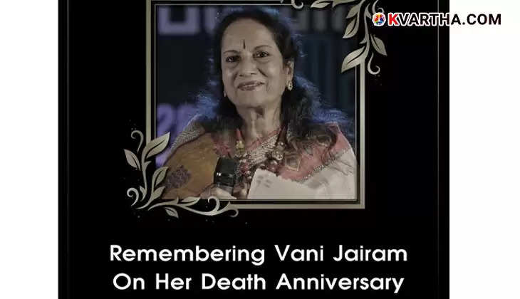 Vani Jayaram’s 2nd Death Anniversary