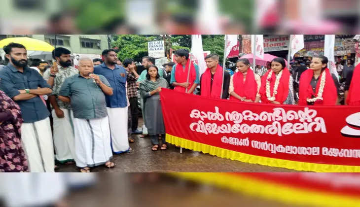 sfi wins kannur university union election