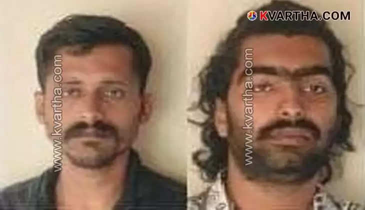 Police officers with arrested bike thieves in Kannur