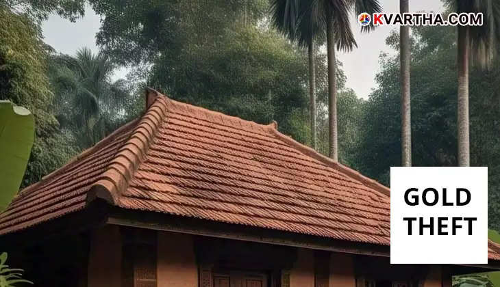  Gold theft after house break-in, Kerala theft incident, house burglary