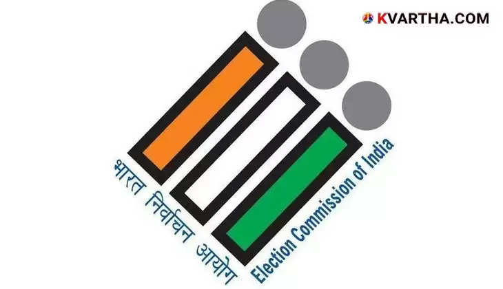  Election Commission controversy